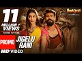 Jigelu Rani Video Song Promo Rangasthalam Video Songs Ram Charan Pooja Hegde