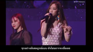 [THAISUB] All night long -Taeyeon Live  @ ‘s... Taeyeon Concert in Seoul #แปลไทย
