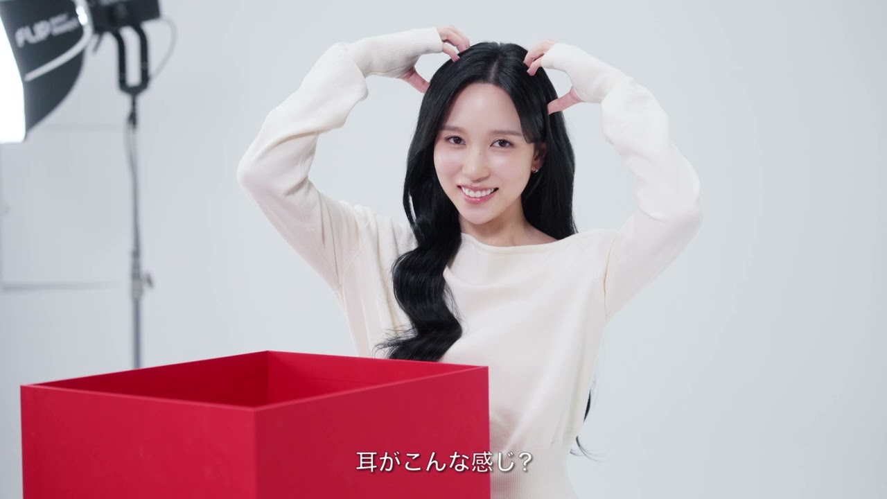 MINA X SK-II 広がるクリアな素肌の贈り物 シリーズ 1