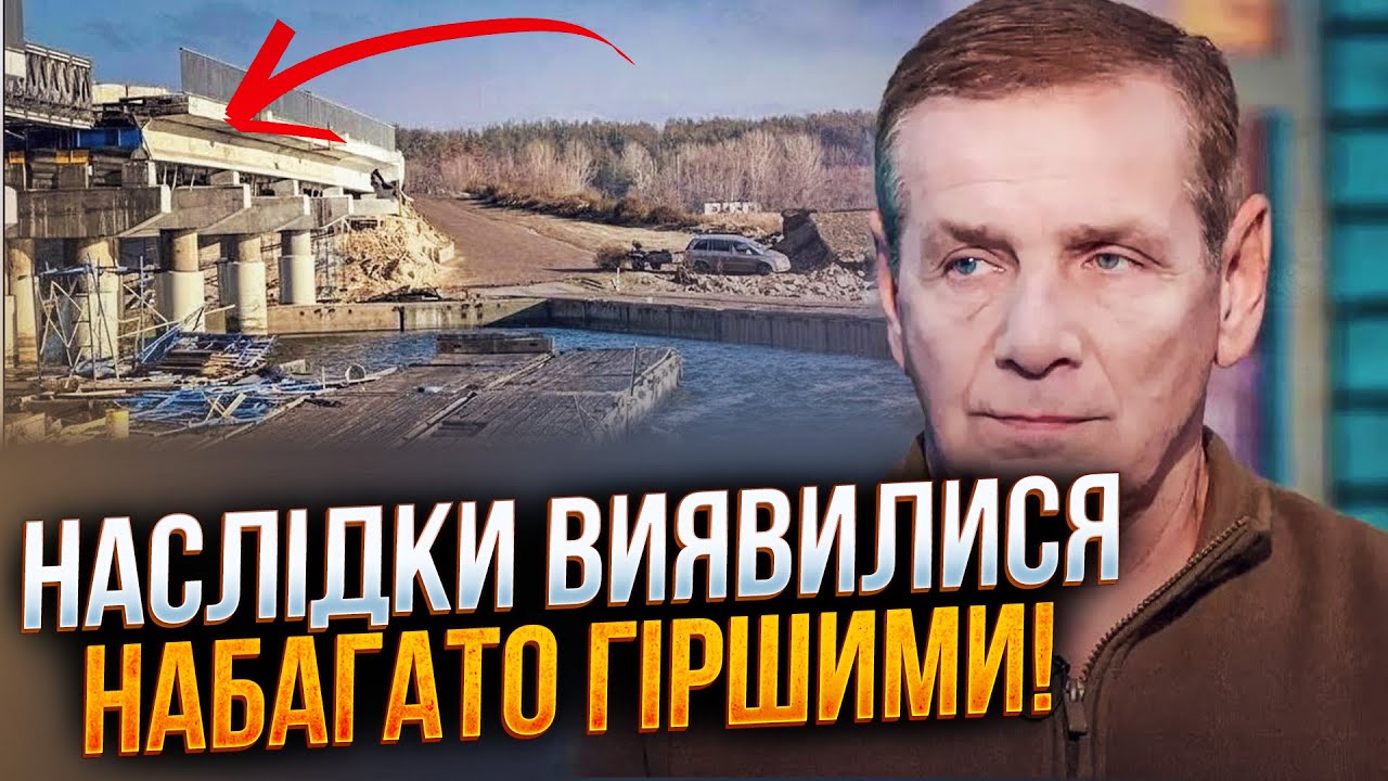 🔥ГЕТЬМАН: атака РФ на Печенізьку греблю змінила ВСЕ! ПРОРИВ на Харківщині б?