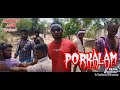 Porkalam