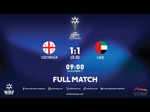 WMF World Cup 2023 I Day 7 I Georgia - UAE I Full match