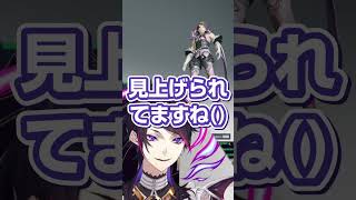 "星川サラ"と読む時に半分ENになってしまう闇ノシュウ(身長173cm)【にじさんじEN&JP/甲斐田晴/葉加瀬冬雪】