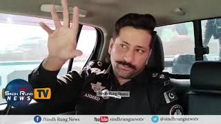 SSP larkana Ahmed Faisal Choudhury interview @PoliceActivity @ElectricSquad @sindhpolicedepartment