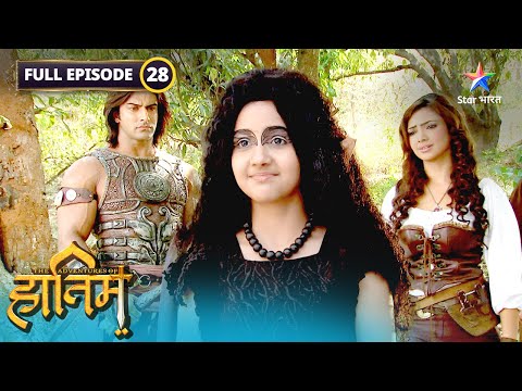 The Adventures Of Hatim | Neki kar dariya mein daal | FULL EPISODE-28
