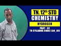 12th Chemistry D BLOCK ELEMENTS Part 01 TN Syllabus Code L04 A01