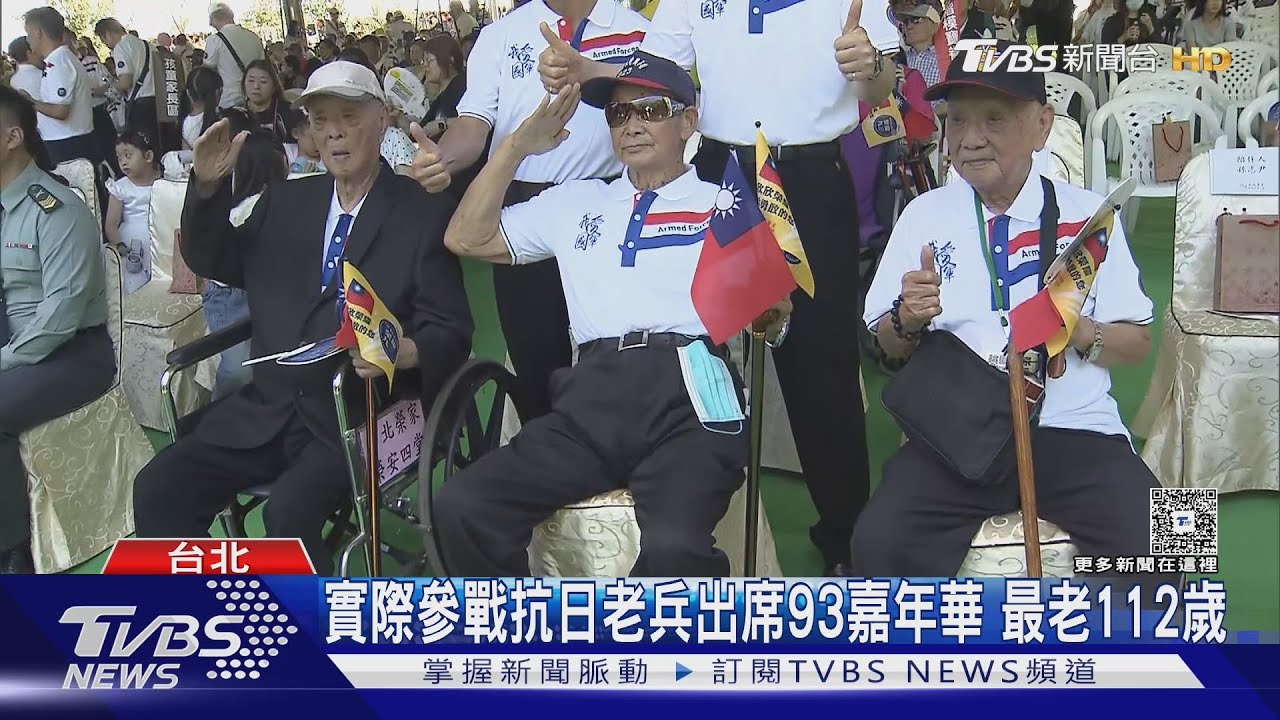 批中共奪話語權 嚴德發:抗日戰爭是中華民國主導