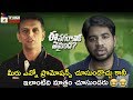 Ee Nagaraniki Emaindi FUNNY Statutory Warning Tharun Bhascker Suresh Babu ENE Telugu Cinema