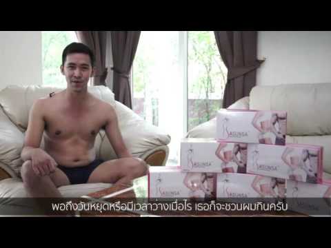 ดาราสาวหน้าอกเล็ก มีหน้าอกซิลิโคนที่มีข้อกำหนด
