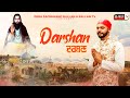DARSHAN ONKAR JASSI Guru Ravidas Ji New Punjabi Devotional Full HD Song BALLAN TV BALLAN TV