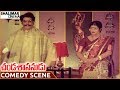 Chanda Sasanudu Movie Rao Gopal Rao Jayamalini Funny Comedy Scene NTR Shalimarcinema