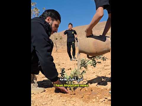 لدي أخبار هامة ..