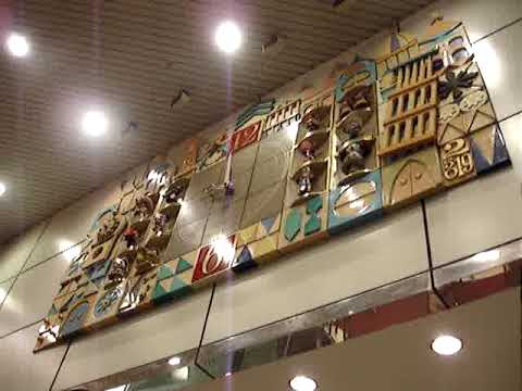 Entrada do shopping SOGO, Taiwan