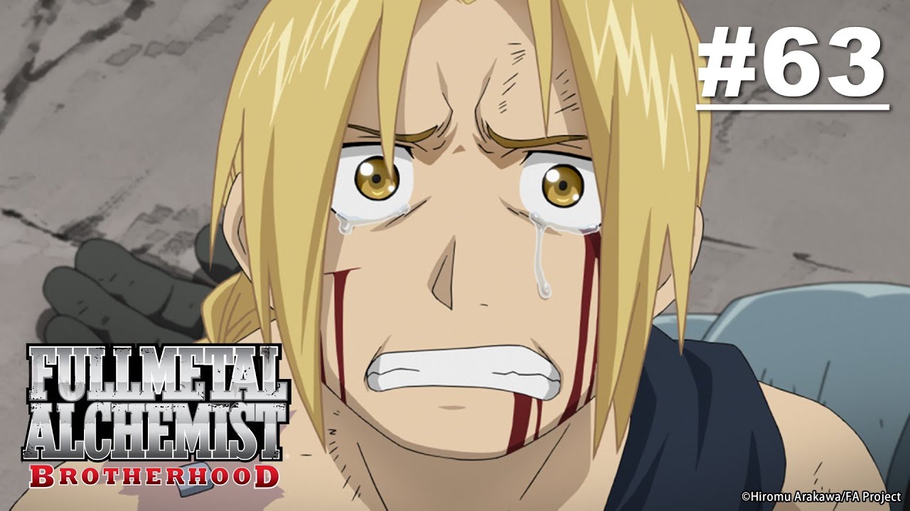(Limited Time) Fullmetal Alchemist: BROTHERHOOD - Episode 63 [English Sub]