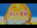Gon The Stone Age Boy In Hindi Full Comedy Episode Hit Show