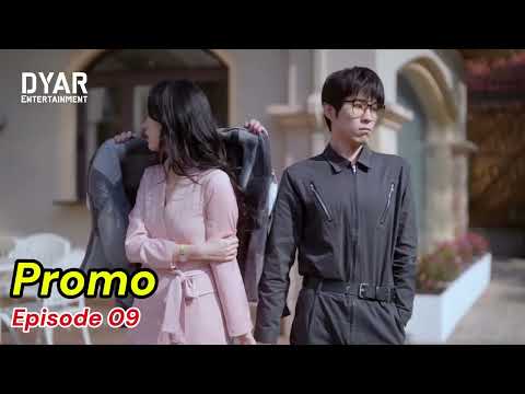 Love Star 😘 | Promo |【Hindi Dubbed】- Episode 09 - Coming Soon - Chinese Drama in Hindi Dubbed