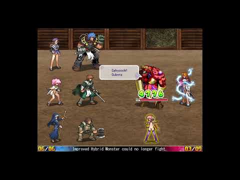 Rance VI - Papaya Fight