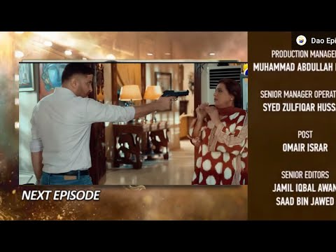 Dao Episode 36 Teaser | Dao Episode 36 Promo | Full Story | Tonight | April 07, 2024