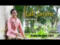 LALI JANJINE Campursari Koplo 2021 Cover By VINA