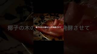 まだ日本で紹介されていないバリ島ウブドの超有名店 #バリ島ガイド #世界のグルメ