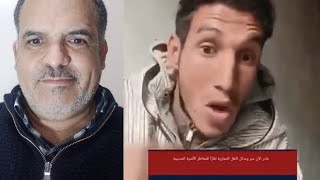 المخابرات السعودية و القطرية تكشف جهات من الموساد  وراء التفجيرات.أمريكا تح?