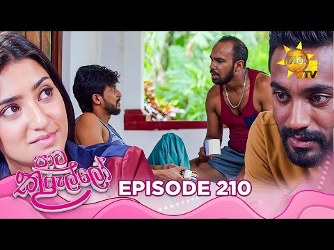 Hiru TV