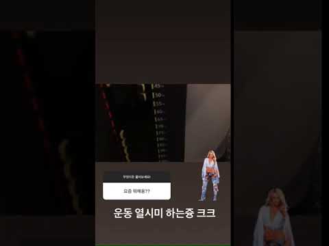 180727 Euijin - Instagram Video