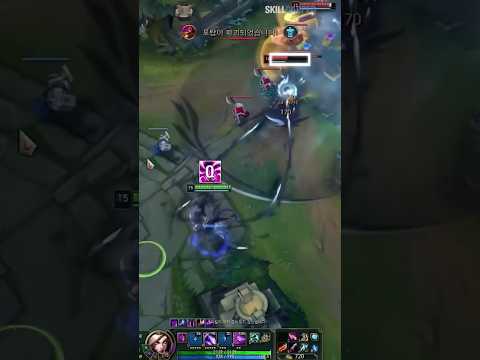 Viper's INSANE 1v2 Making NA Lose all Hope #leagueoflegends