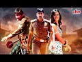 New Released South Dubbed Hindi Movie Pratighat A Revenge (Vikramarkudu) Ravi Teja, Anushka Shetty
