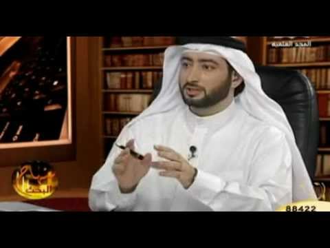 1- منهاج البحث العلمي (اختيار موضوع البحث )