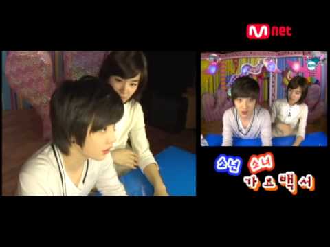 SNSD Tiffany - SSGB Behind Story Part 32