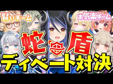 杏戸ゆげ」のYahoo!リアルタイム検索 - X（旧Twitter）をリアルタイム検索