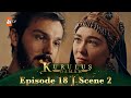 Kurulus Osman Urdu | Season 4 - Episode 18 Scene 2 | Mere baba ko bacha le!