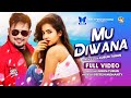 MU DIWANA Full Video Lubun Tubun Lubun Payal Humane Sagar Amrita Nayak Odia Music Video