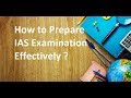 IAS IPS IRS தேர்வுகளுக்கு தயாராவது எப்படி UPSC