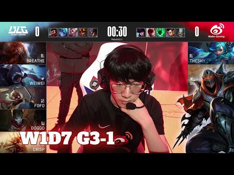 BLG vs WBG - Game 1 | Week 1 Day 7 LPL Spring 2022 | Bilibili Gaming vs Weibo Gaming G1