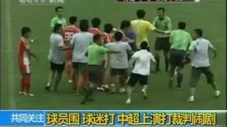 Chinese football fan Kung-Fu kicks referee