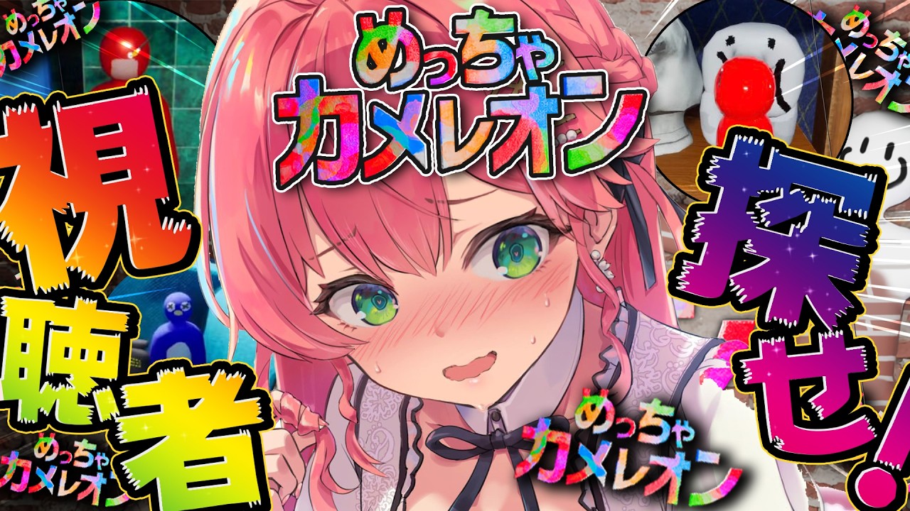 YouTubeサムネイル