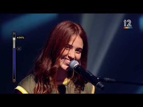 הכוכב הבא לאירוויזיון 2025 💫 עלמה מימון דה רזון - October Sky