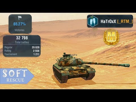WZ-121: 6800 Damage , 5 Frags - WOT BLITZ -