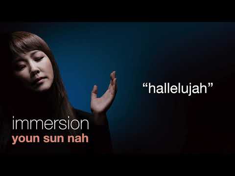 Youn Sun Nah – Hallelujah [Official Audio]