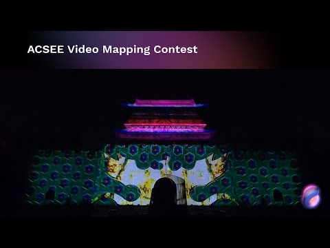 Karma by Mapping.cat. ACSEE Datong 2020