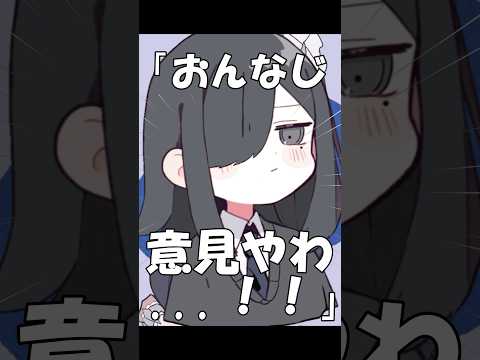 Gotovu?a (プリェヴリャ) - 定義