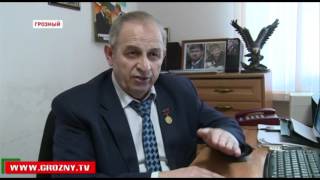 В Чечне отметили Всемирный день поэзии