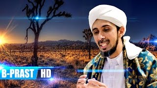 Download lagu Dajjal Sudah Ada Sejak Dulu - Habib Ali Zaenal Abidin Al Hamid mp3 Download lagu Dajjal Sudah Ada Sejak Dulu - Habib Ali Zaenal Abidin Al Hamid mp3