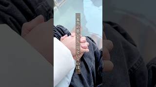 個別相談はプロフィールから⇧
