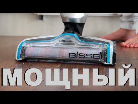 фото вертикальный пылесос bissel crosswave c3 select 0