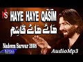 Haye Haye Qasim Noha AudioMp3 Nadeem Sarwar 2008 Album