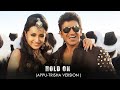 Hold On Tagaru Song Dr Puneeth Rajkumar Version Appu Trisha New Whatsapp Status A M Edits