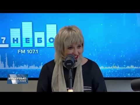 Интервью недели / 29.10.2022 / Елена Цунаева